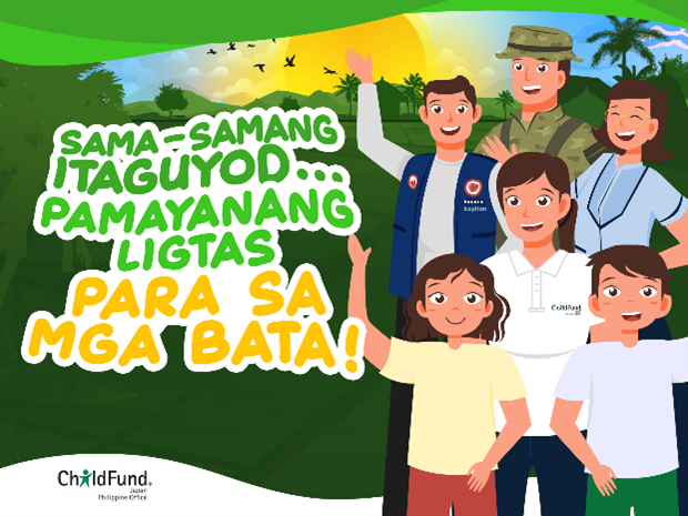 フィリピンのtwitterイラスト検索結果