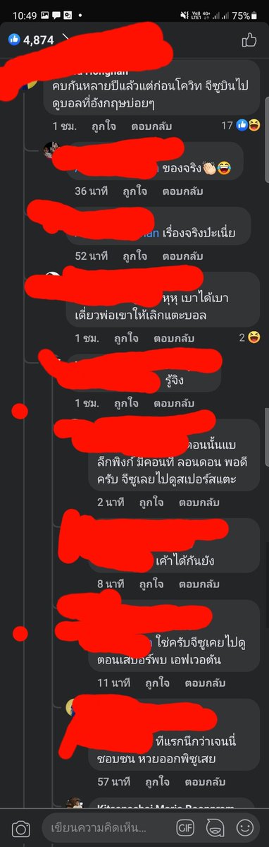BLΛƆKPIИK tweet media