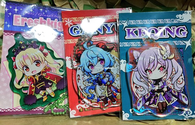 アクリルグッズの達人さんでアクキー作るのも今回で3回目。台紙も印刷と封入までお願い出来てとてもありがたいしアクキーの裁断も発色も問題なしです。
 @acryl_tatsujin 
 #アク達で作ってみた 