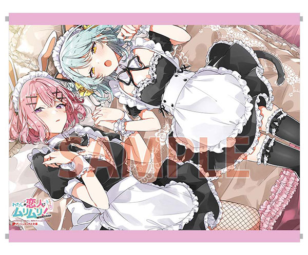K原(ダッシュエックス文庫編集) on Twitter:
