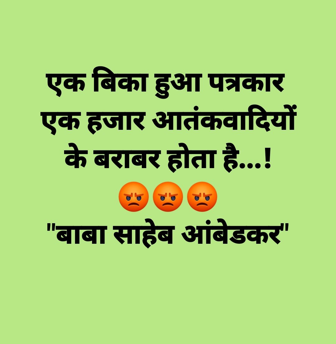 Dr Jitendra kumar (@drjitendrakuma5) on Twitter photo To all Godi anchors & channels <a href="/anjanaomkashyap/">Anjana Om Kashyap</a> <a href="/chitraaum/">Chitra Tripathi</a> <a href="/RubikaLiyaquat/">Rubika Liyaquat</a> <a href="/AMISHDEVGAN/">Amish Devgan</a> <a href="/AmanChopra_/">Aman Chopra</a> <a href="/RajatSharmaLive/">Rajat Sharma</a> <a href="/sudhirchaudhary/">Sudhir Chaudhary</a> <a href="/republic/">Republic</a> @abplivenews <a href="/DChaurasia2312/">Deepak Chaurasia</a> <a href="/JagranNews/">Dainik Jagran</a> <a href="/aroonpurie/">Aroon Purie</a> <a href="/romanaisarkhan/">Romana Isar Khan</a> <a href="/ZeeNews/">Zee News</a> To all Godi anchors & channels <a href="/anjanaomkashyap/">Anjana Om Kashyap</a> <a href="/chitraaum/">Chitra Tripathi</a> <a href="/RubikaLiyaquat/">Rubika Liyaquat</a> <a href="/AMISHDEVGAN/">Amish Devgan</a> <a href="/AmanChopra_/">Aman Chopra</a> <a href="/RajatSharmaLive/">Rajat Sharma</a> <a href="/sudhirchaudhary/">Sudhir Chaudhary</a> <a href="/republic/">Republic</a> @abplivenews <a href="/DChaurasia2312/">Deepak Chaurasia</a> <a href="/JagranNews/">Dainik Jagran</a> <a href="/aroonpurie/">Aroon Purie</a> <a href="/romanaisarkhan/">Romana Isar Khan</a> <a href="/ZeeNews/">Zee News</a>
