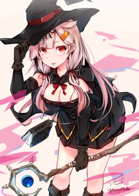 魔女っぽい! 