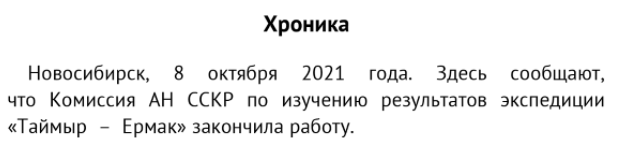 Egor Mikhaylov 🦤 tweet media