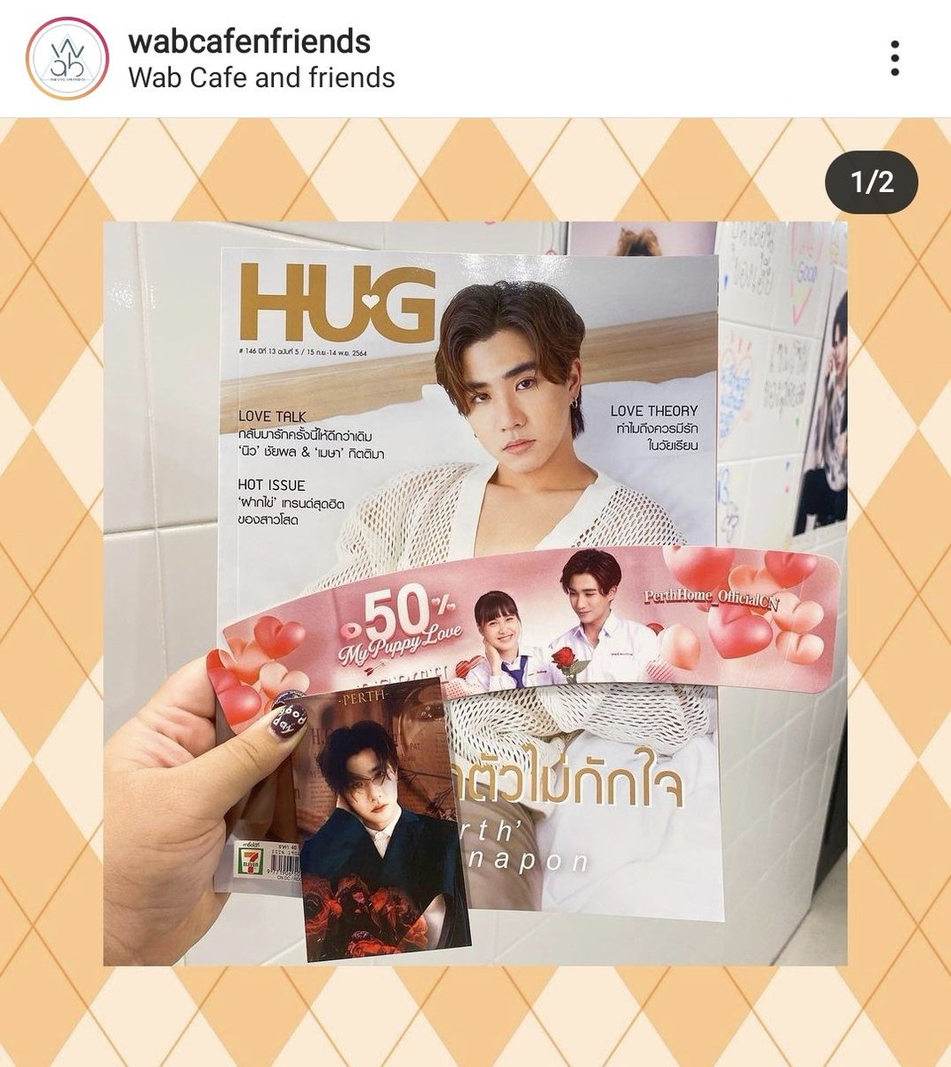 boonzoonlee's tweet photo. Wabcafe มี Cup Sleeve 7 Project My Pupply Love+Give Away+นิตยสาร Perth Hugmagazine แจกตั้งแต่วันนี้เป็นต้นไปเข้าไปรับกลับบ้านกันเยอะๆนะ ขอบคุณแม่จีนสำหรับSupportนี้คะ @PerthHome_CN 🙏🖤
📌https://t.co/p23wpgmaJC
IG :wabcafenfriends
#hugmagxperth #7project
#KDPPE #PerthTanapon https://t.co/GH5bxYo9YT