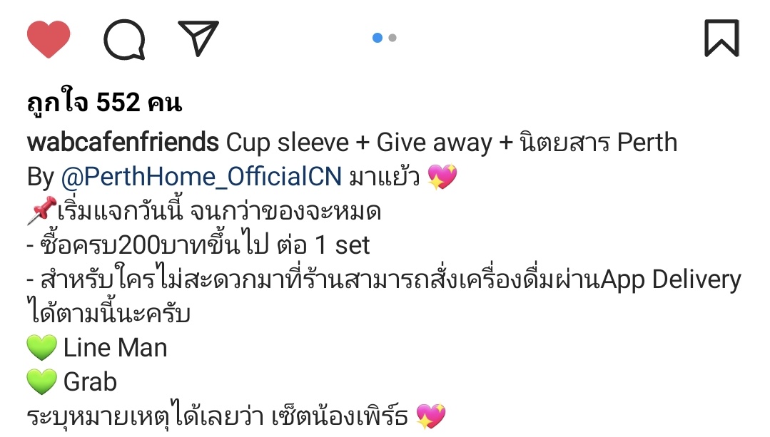boonzoonlee's tweet photo. Wabcafe มี Cup Sleeve 7 Project My Pupply Love+Give Away+นิตยสาร Perth Hugmagazine แจกตั้งแต่วันนี้เป็นต้นไปเข้าไปรับกลับบ้านกันเยอะๆนะ ขอบคุณแม่จีนสำหรับSupportนี้คะ @PerthHome_CN 🙏🖤
📌https://t.co/p23wpgmaJC
IG :wabcafenfriends
#hugmagxperth #7project
#KDPPE #PerthTanapon https://t.co/GH5bxYo9YT