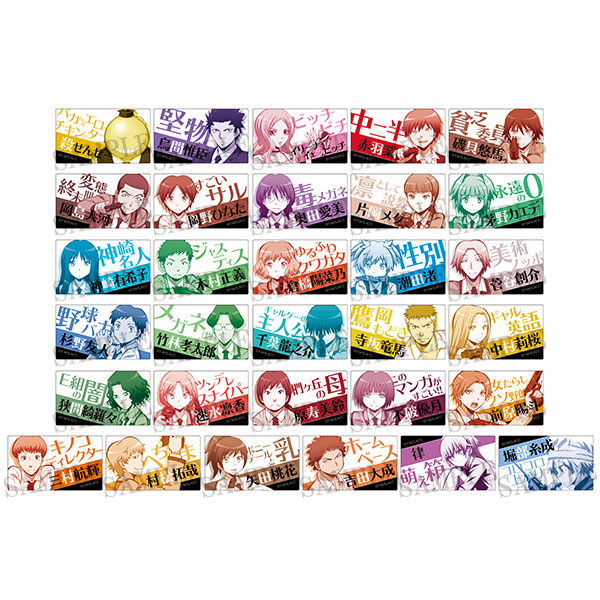 アニメ 暗殺教室 劇場版dvdbd発売 Ansatsu Anime Twitter