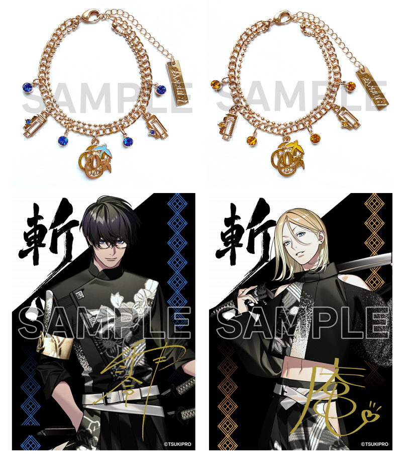 値下げ 直筆サイン ツキウタ。 AGF 2021 斬心 ブロマイド 里津花