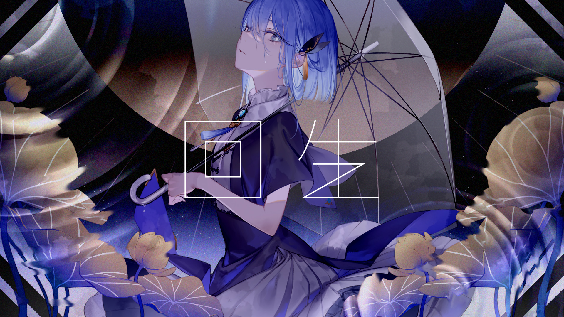 イラスト ie CIEL on X: 