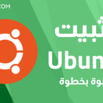 Photo by Ubuntu Tunisia (@UbuntuTn)