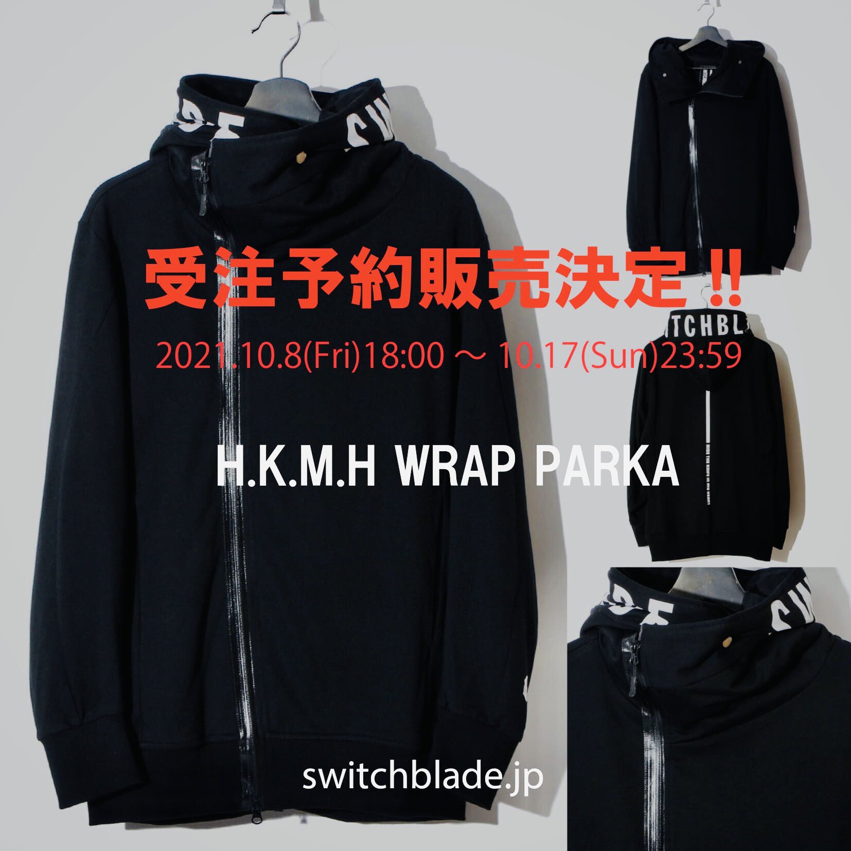 SWITCHBLADE_official on X: 