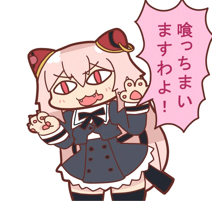 亜羅椰さん描きました
#アサルトリリィ_FA 