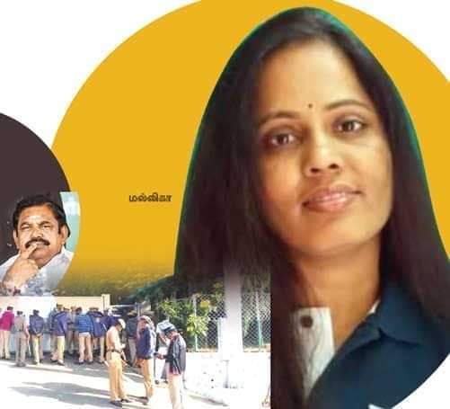 sridevirameshg's tweet photo. கோடநாடு கொலை கொள்ளை வழக்கு....
ஒரே மாதத்தில் 80 லட்ச ரூபாய் கடனை அடைத்து இன்சூரன்ஸ் இல்லாத காரை விற்ற சேலம் இளங்கோவன் மூலம் அறிமுகப்படுத்தப்பட்ட மல்லிகா நல்லுசாமி இவர்தான்.... தற்போது எடப்பாடி பழனிச்சாமியின் ....😘😘😘 https://t.co/IWZIyKCf8U