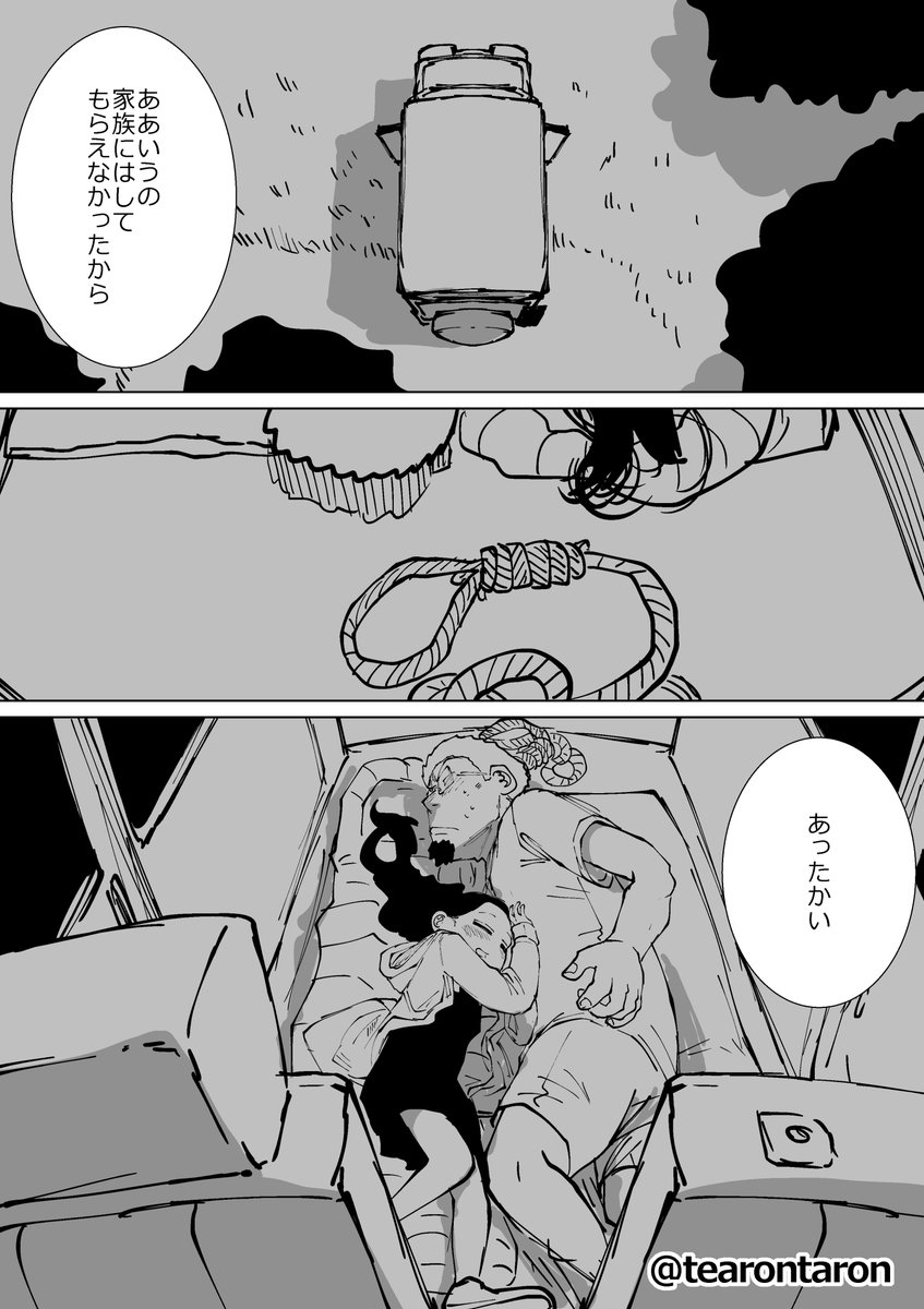 (5/6) 