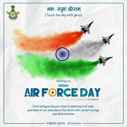 MPDrBDShyal's tweet photo. We salute the Air Force personnel and their families on the 89th Air Force Day.
Their journey of dedication, courage and sacrifices always make our country proud. 🇮🇳
#RunUpToThe89th
#IndianAirForce https://t.co/Bpv6ShCi1Z