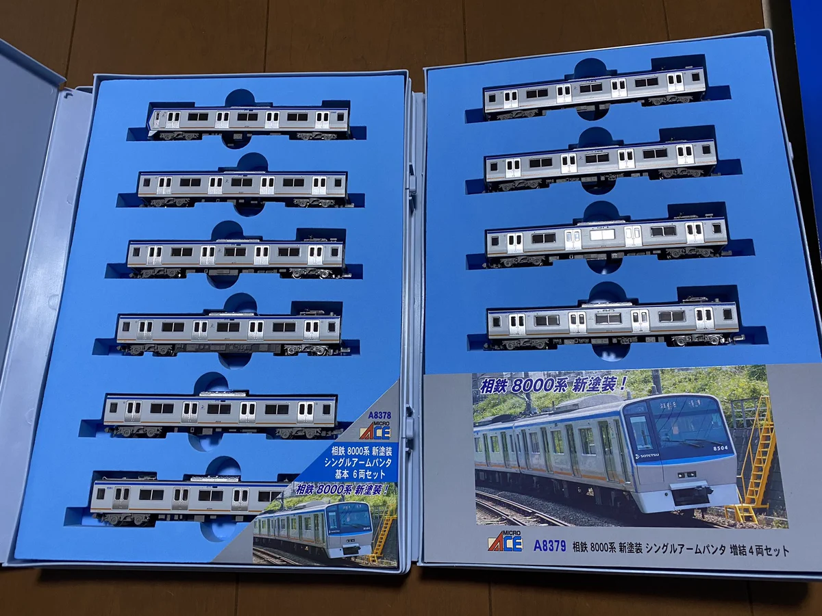 SO-9707 on X: 