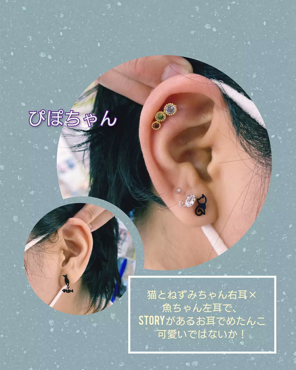 お魚ちゃんのピアス アクセサリー ピアス(両耳用) アクセサリー ピアス