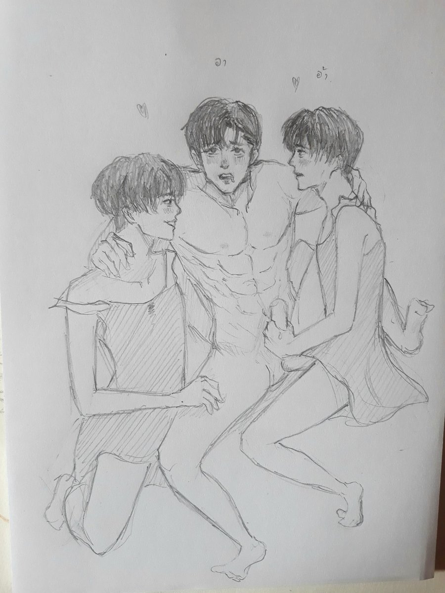 หลัวออกสาว  3pไปเลยสิคะ   จั..ไ...จริงๆเลยไอคนวาด  5555