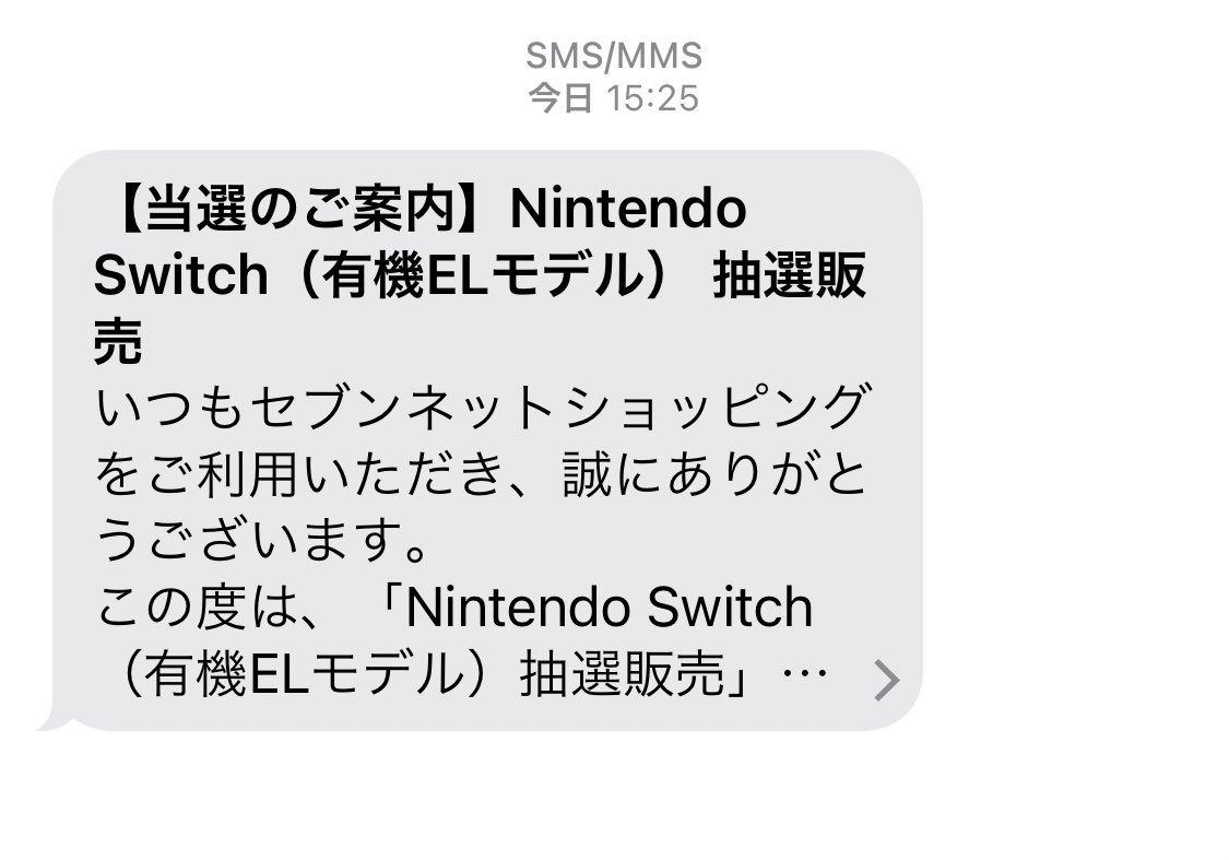 エボ Ct9a 9mr Twitter エボ Ct9a 9mr Twitter
