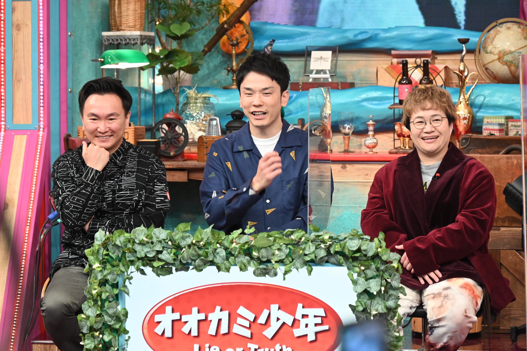 オオカミ少年 on Twitter