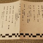 ツイートに含まれる画像