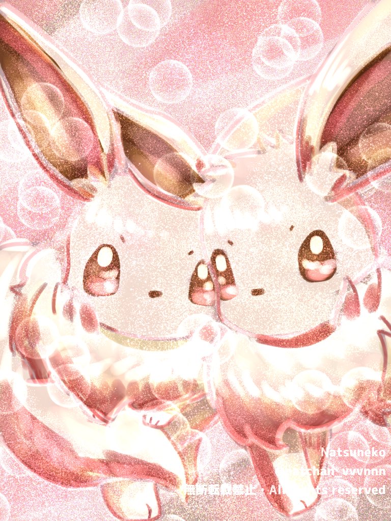 eevee pokemon (creature) no humans looking at viewer closed mouth full body pink background watermark  illustration images