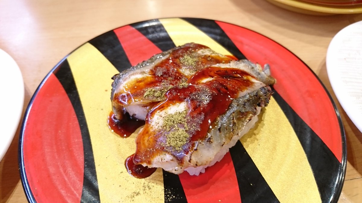 ひぃさん 18時間47分後に改めての 笑 お誕生日おめでとう かっぱ寿司 の たべほー からの急いで帰宅してワンマンライブ楽しみます 食べ放題に うなぎ が入ってて嬉しいあかねちゃんの誕生日になりました 笑 代わりにすしパでお祝いしておきます ひぃさん 18時間47分後に改めての 笑 お誕生日おめでとう かっぱ寿司 の たべほー からの急いで帰宅してワンマンライブ楽しみます 食べ放題に うなぎ が入ってて嬉しいあかねちゃんの誕生日になりました 笑 代わりにすしパでお祝いしておきます