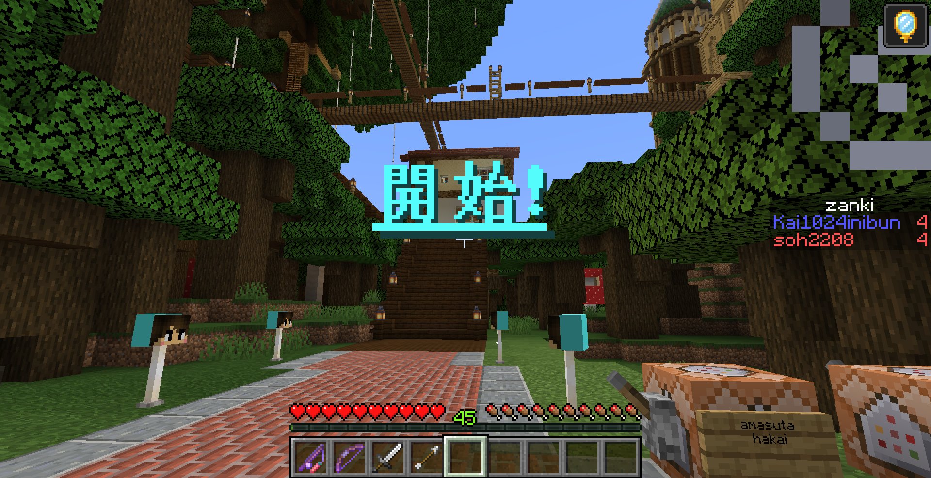 ケイ メインは絵とマイクラ Kei Meinha Mine Twitter