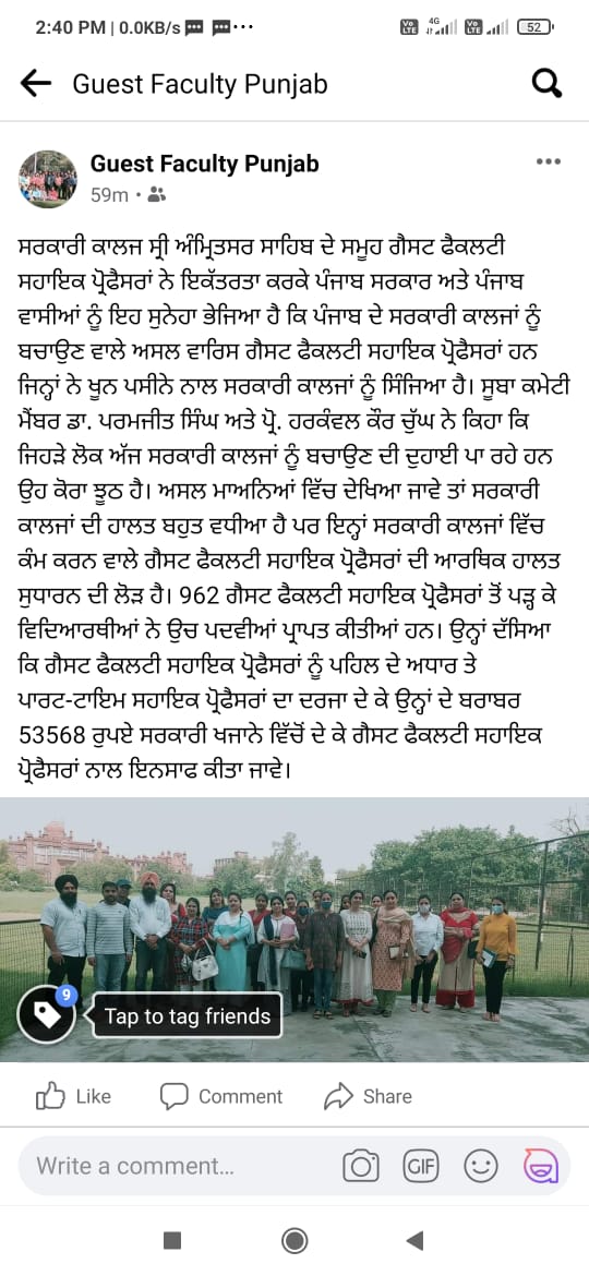 ramanmachhanvi's tweet photo. https://t.co/Wh7XC6lHzX
