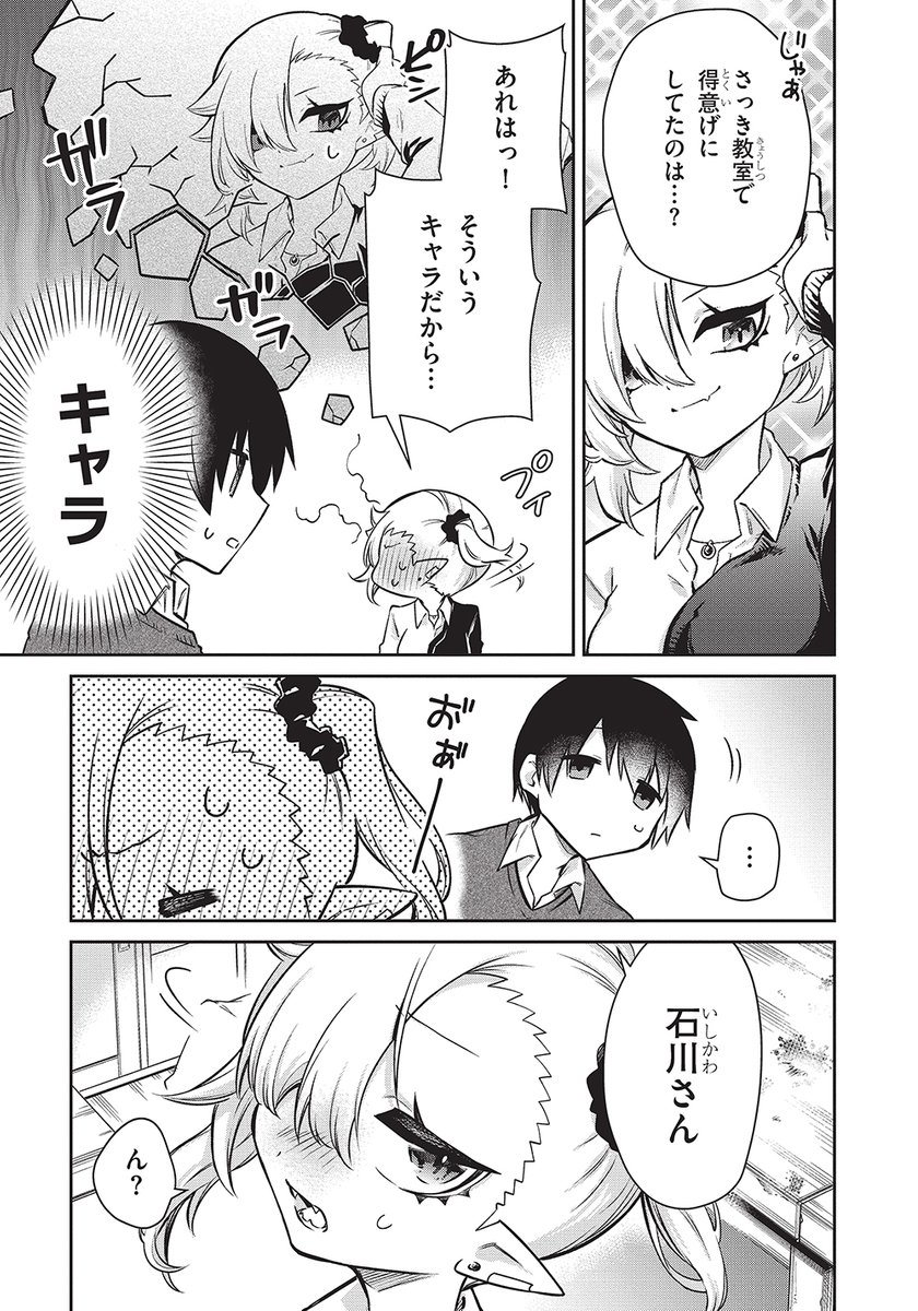 (4/5) 
