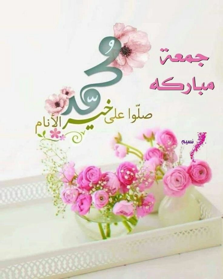 ShamsSky1's tweet photo. عليه افضل الصلاة و السلام https://t.co/RFsz9KZDoJ
