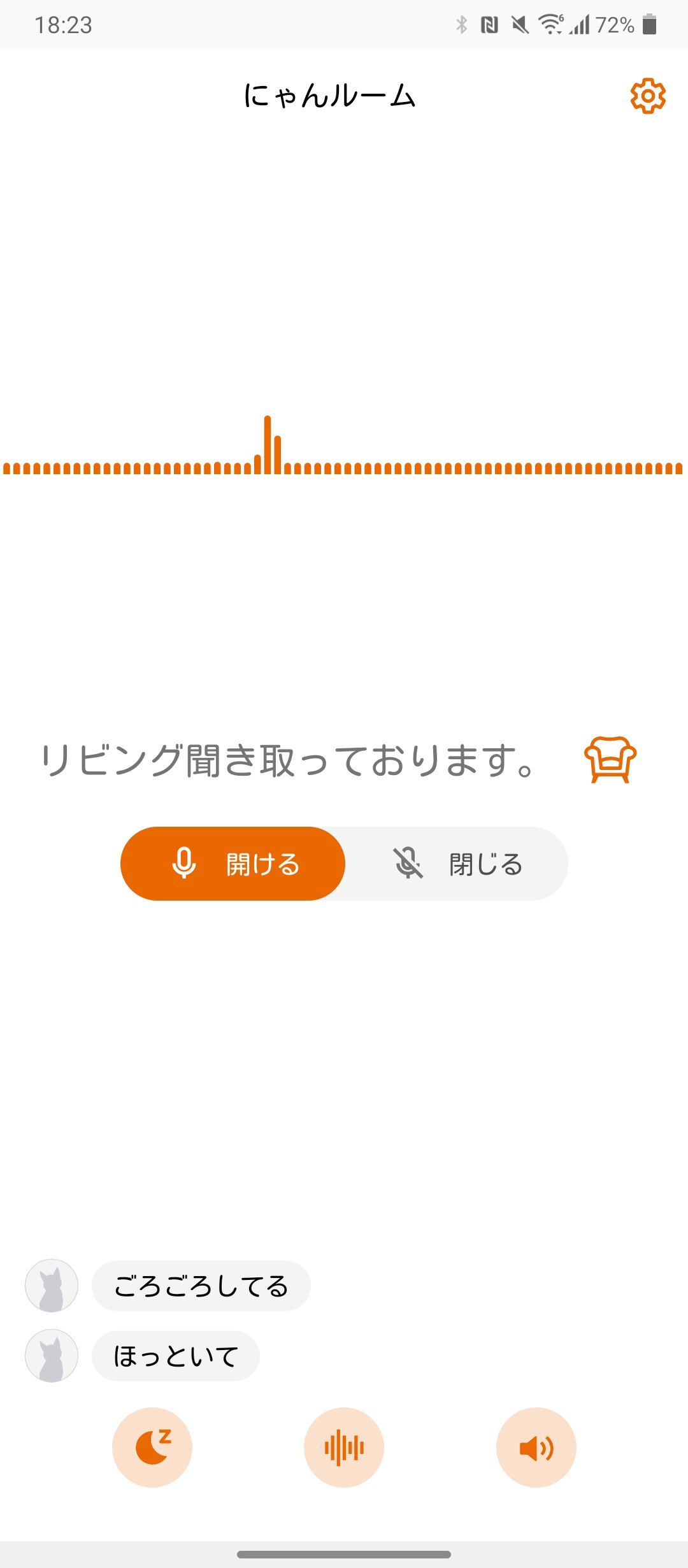 ほんやくこんにゃく Twitter Search Twitter