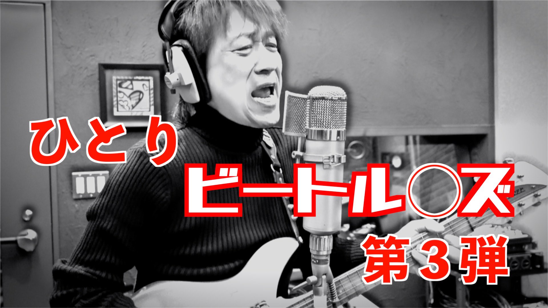 高橋ジョージ🎙the虎舞竜 (@georgetoraburyu) / X