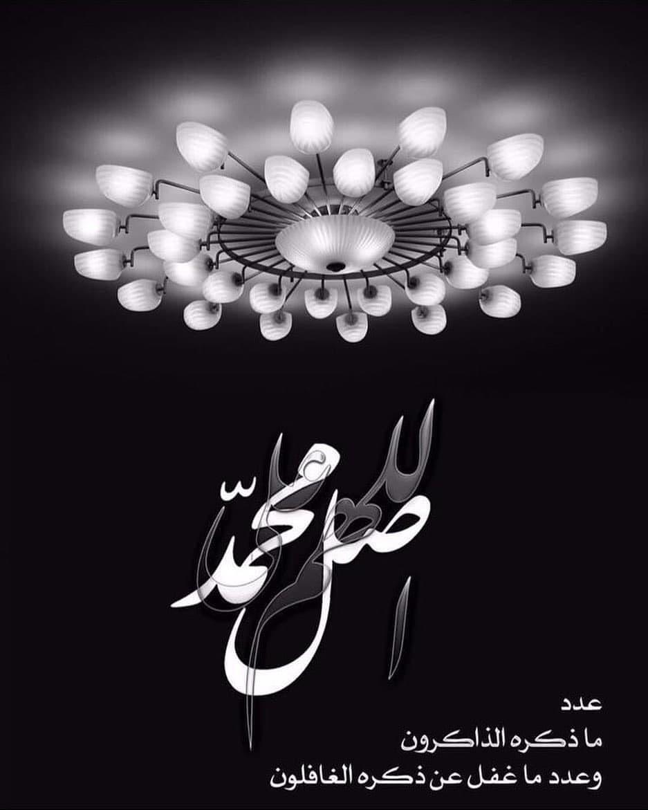 abusaeed70's tweet photo. @ittihad https://t.co/6EtZLFRXhS