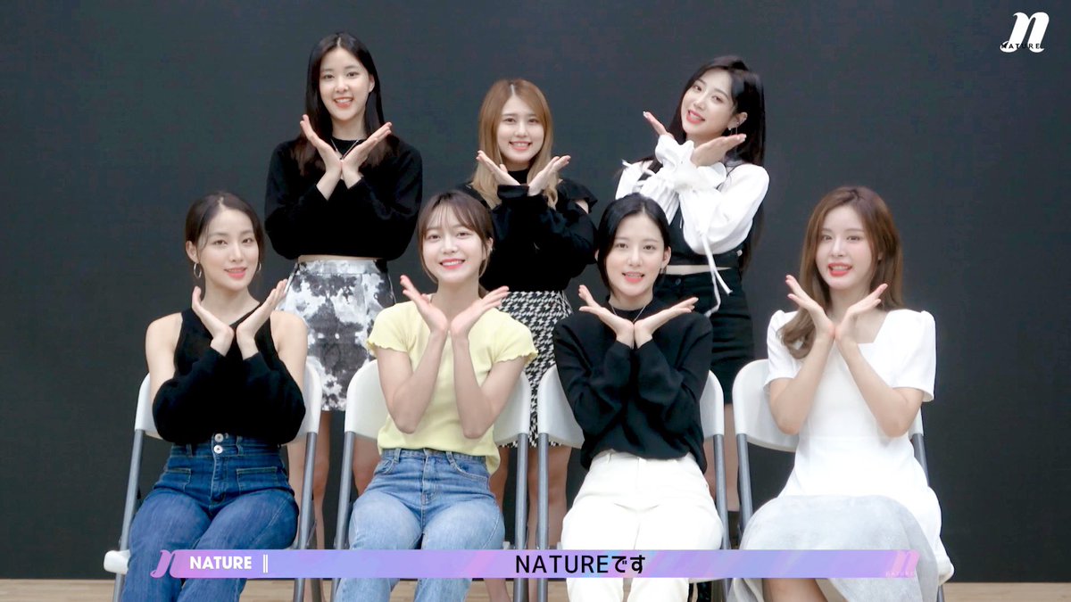 Nature 네이처 ネイチャー Japan Official Nature Japan Twitter Nature 네이처 ネイチャー Japan Official Nature Japan Twitter
