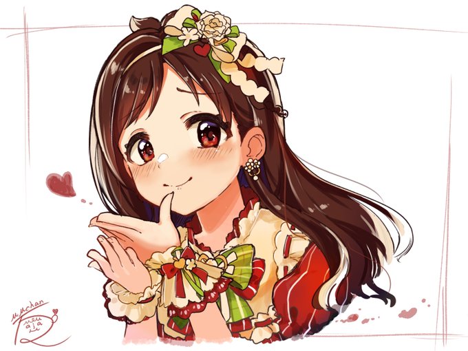🍎💕🍏 
