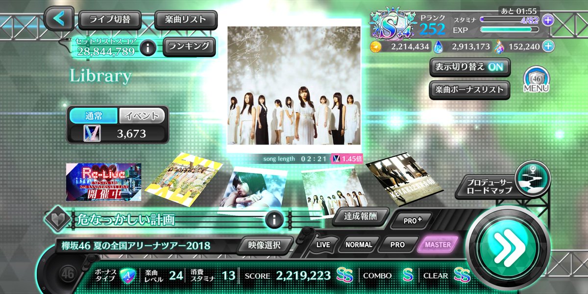 ぷるーん tweet media