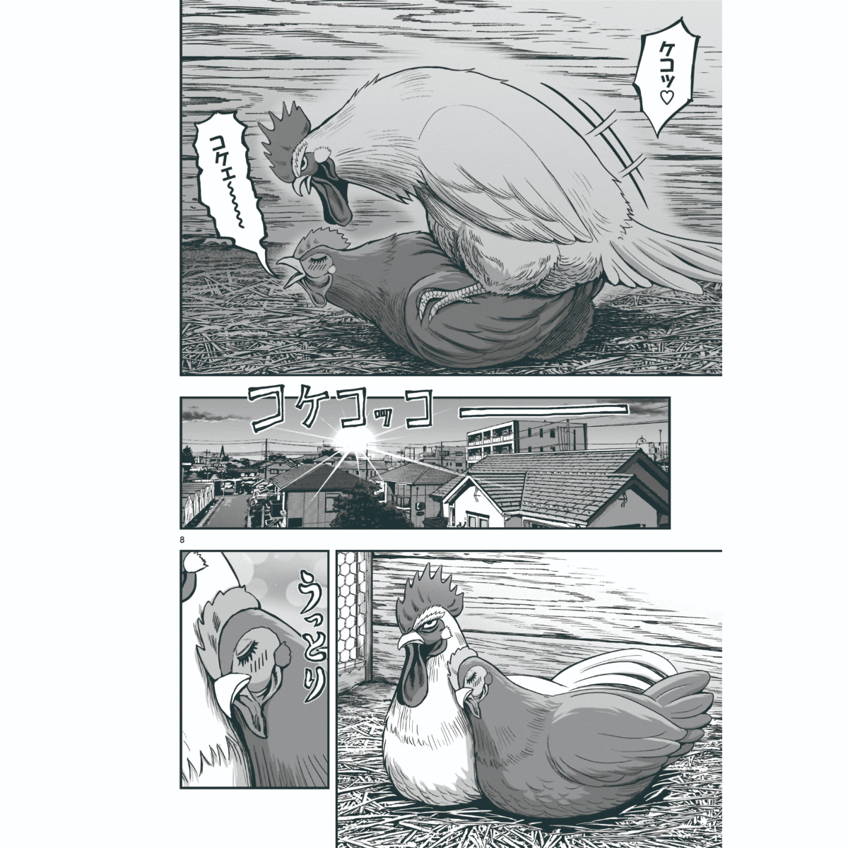 ②
