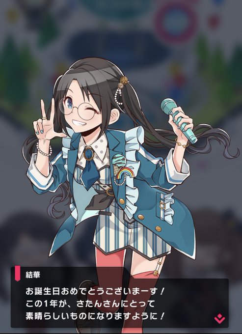 シャニマスのイラストまとめ