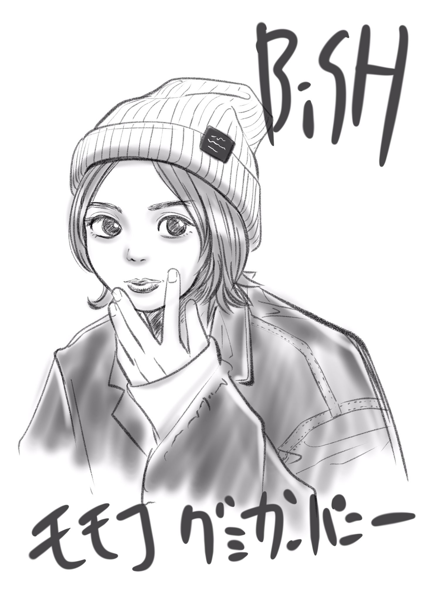 ジュリエッタ 落書き イラスト オリジナル 漫画 今月描いた絵を晒そう 絵描きさんと仲良くなりたい イラスト好きさんと繋がりたい イラスト夏合宿 Bish モモコグミカンパニー T Co Bndx1ek2bh Twitter