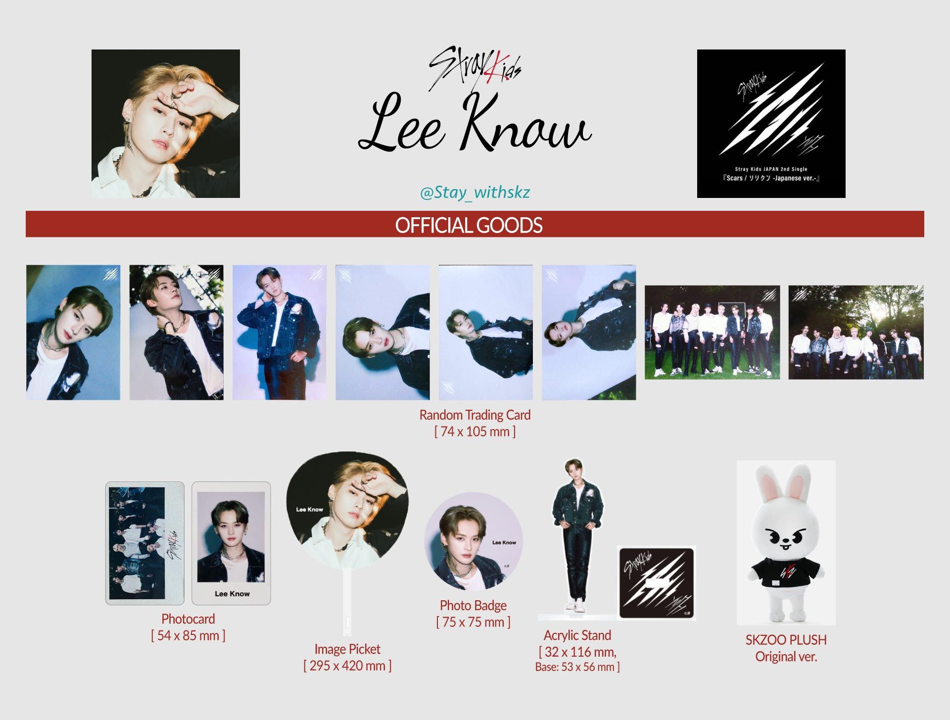Stay_withskz on X: Stay_withskz on X:
