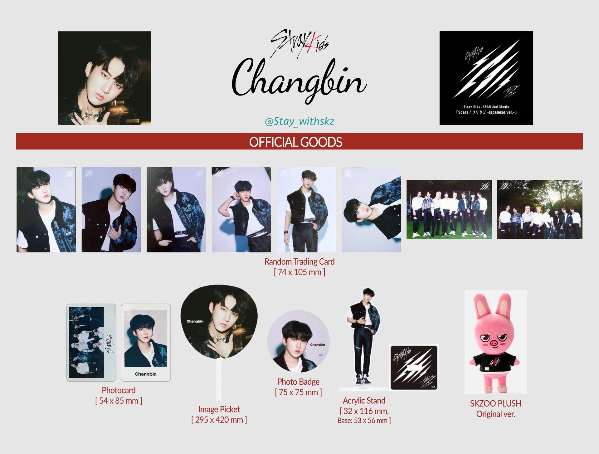 Stay_withskz on X: 
