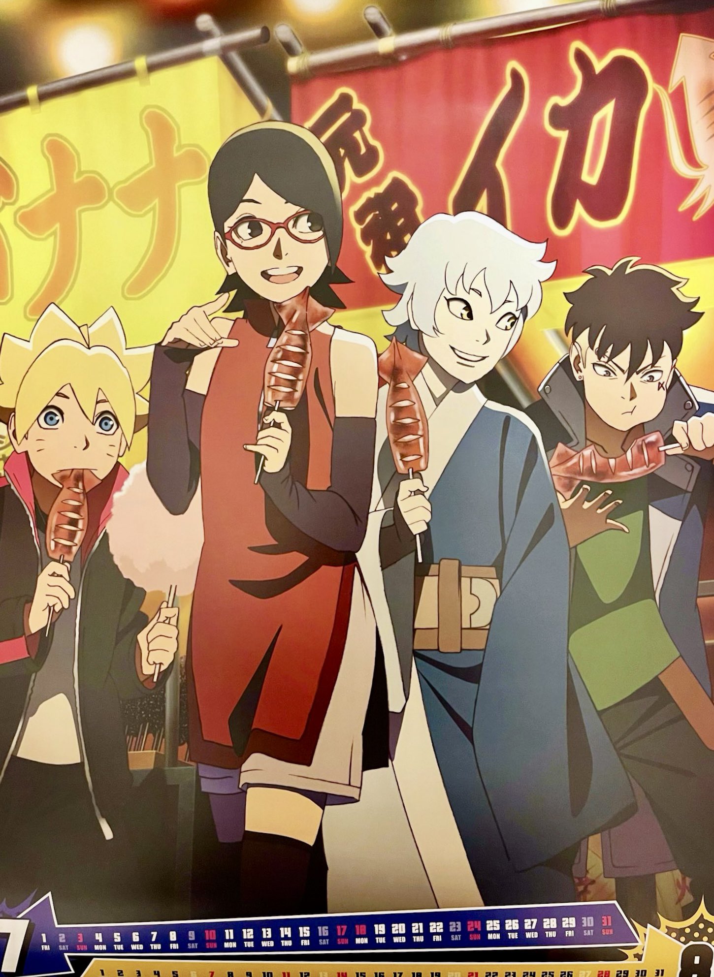 Abdul Zoldyck В Twitter: "Boruto 2022 Official Calendar Clear Illustrations. • February: Uzumaki Family • April: Old Gen Team 7 • June: Uchiha Family • August: New Gen Team 7 Https://T.co/Qghsvg62R6" / Twitter