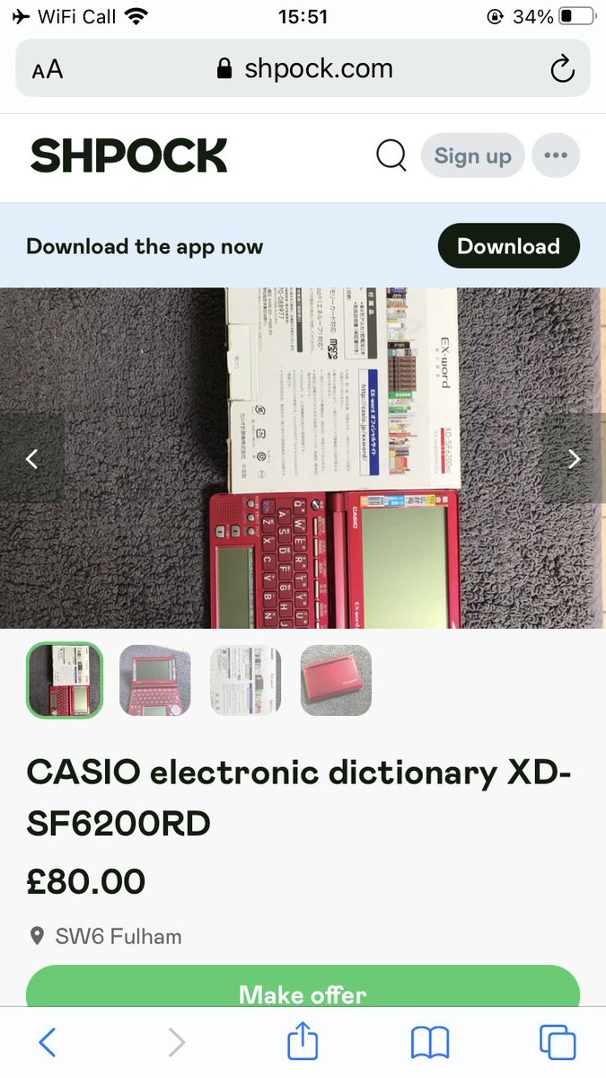 matt sephton tweet media