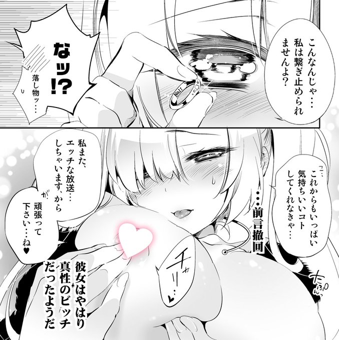 🍈ハロウィンフェスタ2021🎃始まってました👻

今回も電子既刊が30～50%のお🉐セール&紙本も一部でお値引きやっとりますので、お気に召した一冊がございましたらぜひにー

電子➡https://t.co/tFQmyHMklP
紙本➡https://t.co/QkvuHl1bZE 