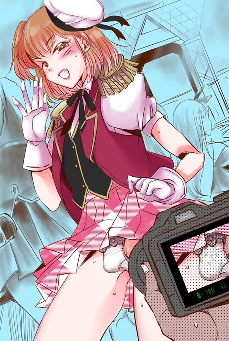「男なんだよねぇ～～」 