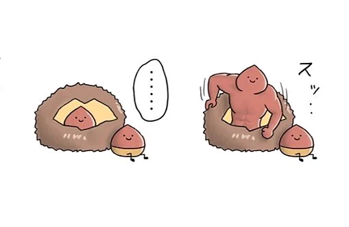 そういえばこの栗たちはLINEスタンプ選抜メンバーでした、良ければストアもご覧ください〜
[まいにち まめスタンプ] https://t.co/IqXf7Y2bZm 