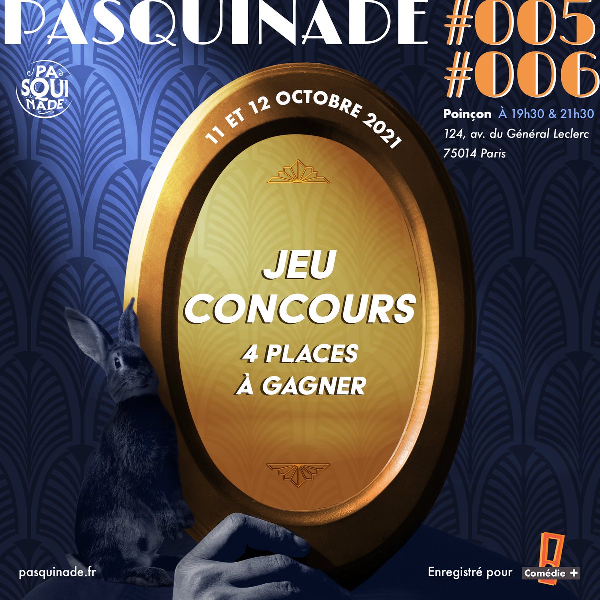 🎟 Jeu concours 🎟

On vous fait gagner des places pour les nouveaux plateaux Pasquinade #005 et #006 !

Pour y participer 👉 bit.ly/3j3dSJp

Les gagnants vont recevoir leurs places directement par email ! ✌️