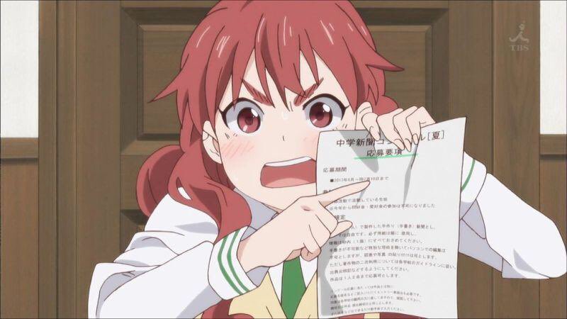 榎本結子 Twitter Search Twitter