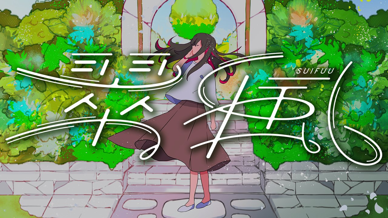 マウリー (jazzmaurry) / Twitter