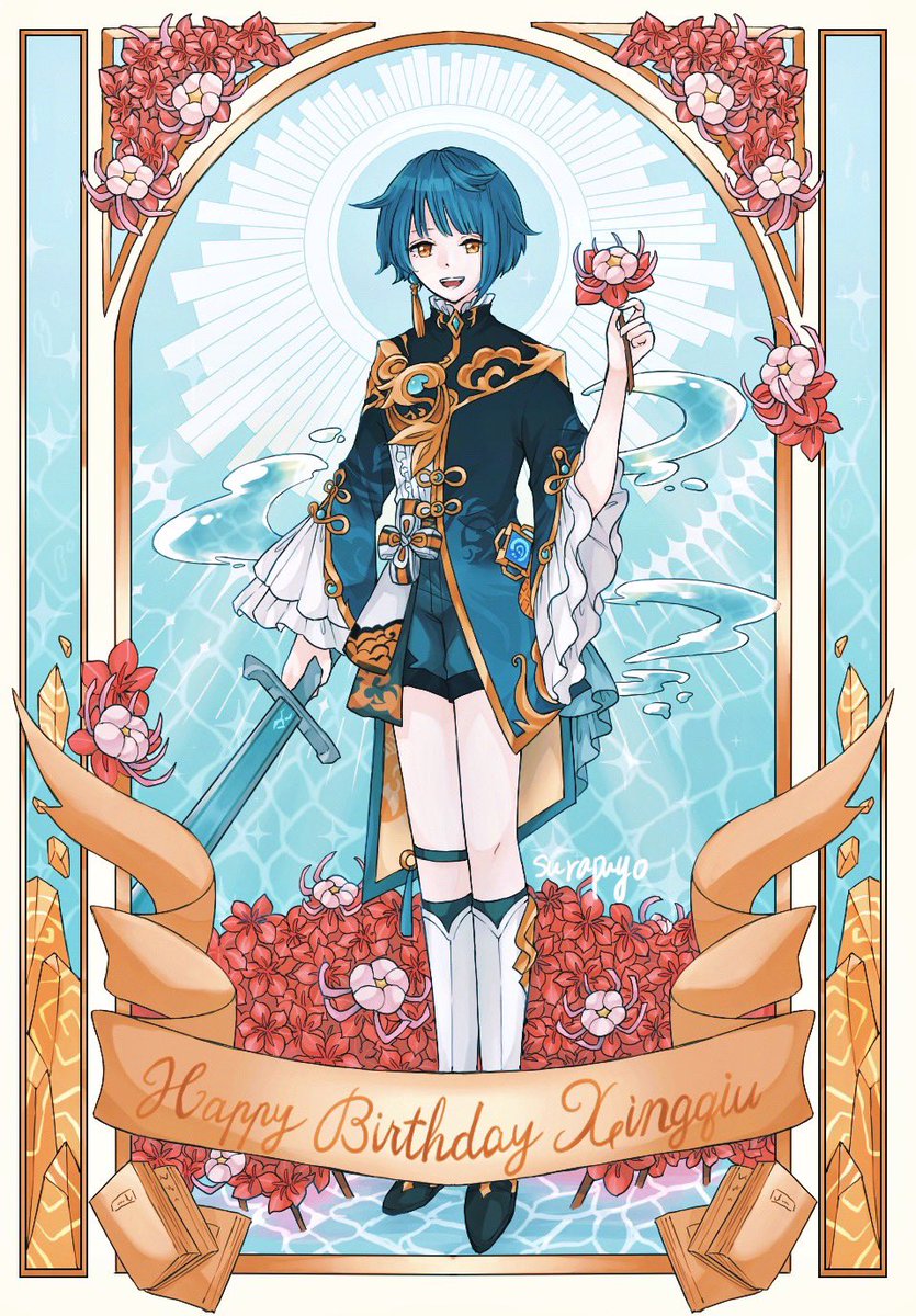 xingqiu (genshin impact) 1boy flower holding male focus blue hair sword solo  illustration images